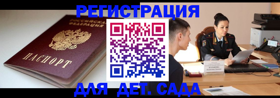 форма 3 в Бутурлиновке